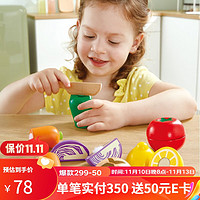 Hape切水果玩具仿真过家家套装1-3-6岁男女小孩儿童厨房早教玩具 时令鲜蔬切切乐E3181