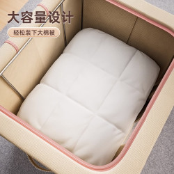 youqin 优勤 包邮优勤衣柜收纳箱家用衣服衣物布艺棉麻被整理神器折叠筐储物袋