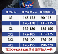 NASA WEEK 2023圆领连帽卫衣男女潮牌宽松百搭简约秋季情侣上衣