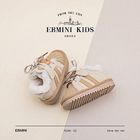 EBMINI 英贝米尼儿童冬季加绒软底婴儿宝宝保暖学步鞋舒适加厚棉鞋