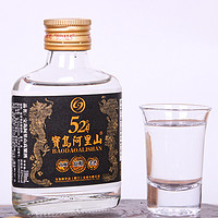 宝岛阿里山 宝岛阿里  浓香型高粱酒42度 100ml/瓶