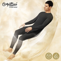 金利来【国民品牌】金利来秋衣秋裤男轻暖保暖内衣男贴身保暖套装 含羊毛圆领-黑色 XXXL/185