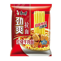 抖音超值购：康师傅 劲爽方便面劲爽红烧牛肉面 80g*2袋