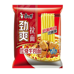 康师傅 劲爽方便面劲爽红烧牛肉面 80g*2袋