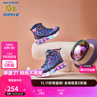 Skechers斯凯奇童鞋儿童靴子女童闪灯鞋可控开关休闲靴公主靴 302667L