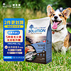 SOLUTION 耐吉斯 加拿大狗粮成犬幼犬五种鱼无谷低升糖全阶段全价犬粮1.5kg