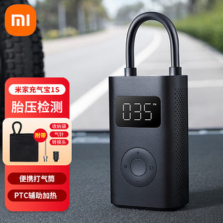 Xiaomi 小米 MJCQB01QJ 车载充气泵