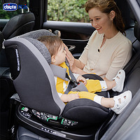 chicco 智高 Seat3Fit成长骑士儿童汽车安全座椅isize婴儿车载0-7岁