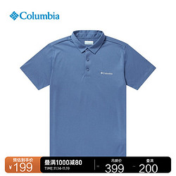 Columbia 哥伦比亚 男子POLO衫 AE1287-449 蓝色 M