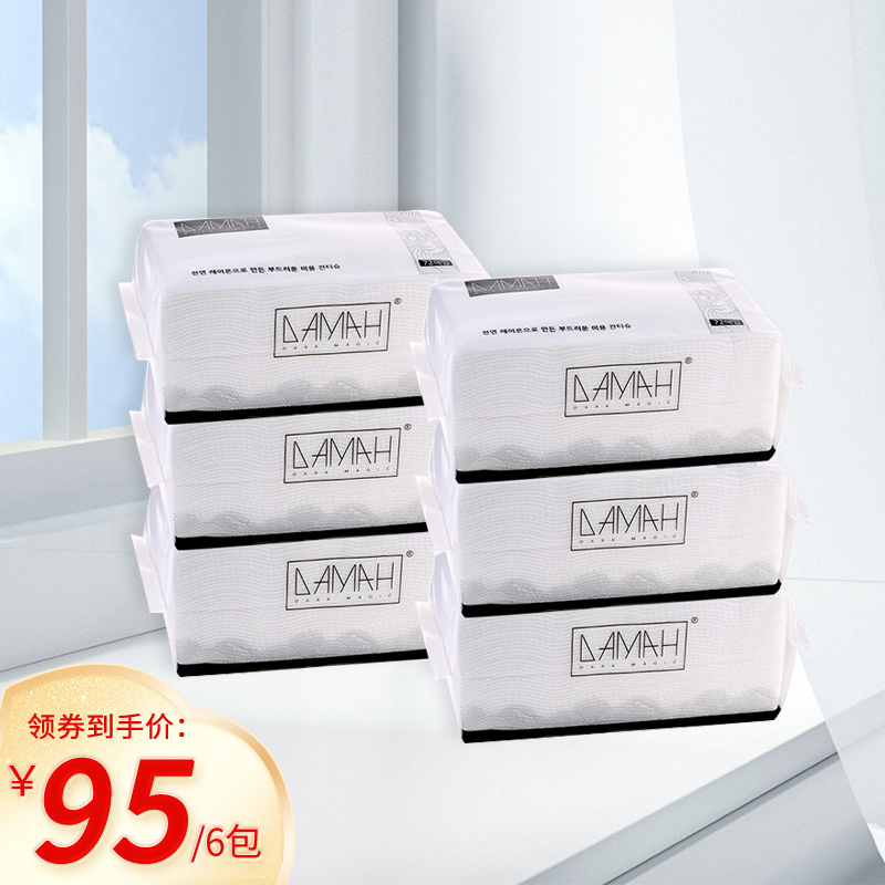  DAMAH DARK MAGIC 加厚 洗脸巾  6包装