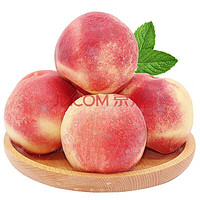OIMG 山东蒙阴黄桃 5斤大果12-15个