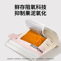 小白熊 储奶袋母乳保鲜袋小容量母乳一次性奶袋200ML(U先3)