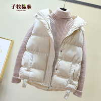 子牧棉麻冬装 女韩版面包服棉加厚宽松短款棉坎肩马甲背心9857 白色 M(90-110斤)