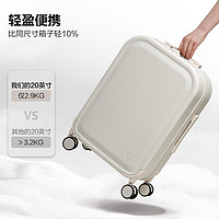OIWAS 爱华仕 行李箱20寸可登机拉杆箱2023新款万向轮旅行密码箱24寸大容量皮箱