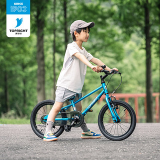 TOPRIGHT 途锐达 超轻儿童自行车女孩男孩脚踏车3-6岁8小孩单车轻便18寸峰鸟蓝