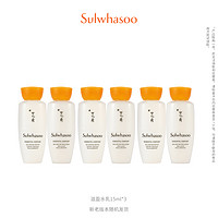 Sulwhasoo 雪花秀 滋盈水15ml*+滋盈乳15ml*3-JM