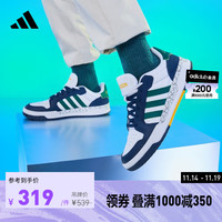 adidas阿迪达斯ENTRAP男子休闲运动板鞋少年感复古篮球鞋 白色/绿色/蓝色 40.5(250mm)