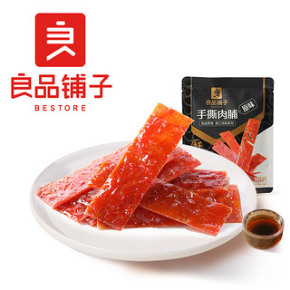 BESTORE 良品铺子 手撕肉脯60g×4袋