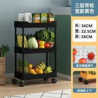 千色集 浴室移动零食卫生间多层小推车置物架 3层带轮