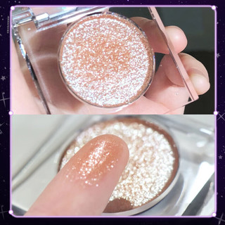BAINHR 牛郎眼影银河碎钻爆闪眼影亮晶晶超闪珠光偏光高光 织女星