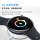  vivo WATCH 3新品智能手表敬请期待Eeim官方新品vivo Watch 3代　