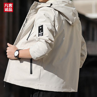 凡客诚品男士春秋夹克青年时尚工装连帽纯色褂子外套 211米色 XL