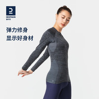 DECATHLON 迪卡侬 跑步运动速干长袖紧身衣 WSLW 摩登灰