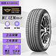 NEXEN 耐克森 RH7 SUV轮胎 SUV&越野型 215/70R16 100H