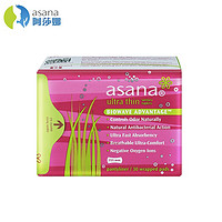 asana 阿莎娜 加拿大进口卫生护垫155mm30片 超薄透气纯棉亲肤抑菌抗菌姨妈巾