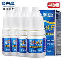 海昌SHE近视隐形眼镜润滑液美瞳通用润眼液眼药水滴眼液 SHE隐形眼镜润眼液 5ML*4