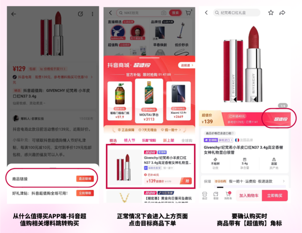 双11返场,错过忘买看这里!领200元津贴购物更优惠~