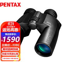 PENTAX 宾得 日本宾得sp10x50wp大口径霸气型充氮防水高清高倍微光夜视望眼镜