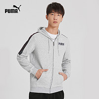 PUMA 彪马 男子运动休闲抽绳连帽外套 CYBER 848241