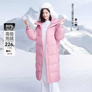 雪中飞 冬长款连帽过膝女羽绒服 155/80A 160/84A 165/88A 170/92A