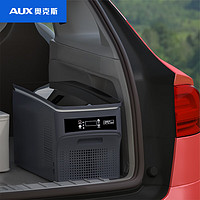 AUX 奥克斯 车载压缩机冰箱26L 车家两用宿舍办公室小冰箱 冷冻冷藏速冻防震