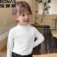 宝娜斯(BONAS)配饰双面德绒儿童打底衫男女童宝宝中领自发热儿童德绒 白色 90