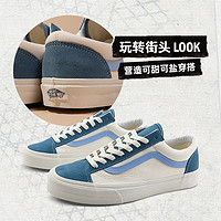 【保暖季】Vans范斯 Style 36蓝白撞色简约休闲男鞋女鞋板鞋