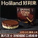 Holiland 好利来 常温蛋糕 优惠商品