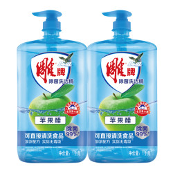 雕牌 洗洁精 1kg*2瓶