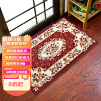绅士狗 高密度欧式地垫入户门垫50*80cm