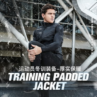 KELME 卡尔美 运动马甲棉服男 户外训练足球背心加厚马夹外套冬坎肩