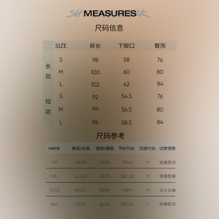 SHE IS A SPARK 她是火花 喇叭休闲长裤瑜伽裤外穿女弹力瑜伽垫跑步运动瑜伽服