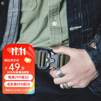 马登 MADEN工装 复古眼镜蛇战术扣腰带配饰阿美咔叽休闲腰带男 军绿色