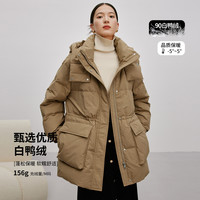连帽羽绒服女中长款冬季高级感90绒加厚外套
