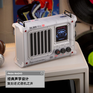 MEIZU 魅族 PANDAER联名妙播收音机复古充电蓝牙音箱播放器一体机
