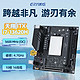 尔英 cpu板载套装DDR5 黑色itx：i9-13900H-D5
