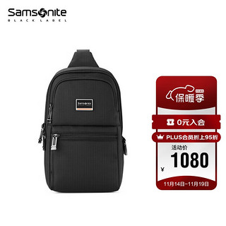 Samsonite 新秀丽 胸包总裁包男士单肩包竖式胸包配皮斜挎包时尚商务HO0*09011黑色