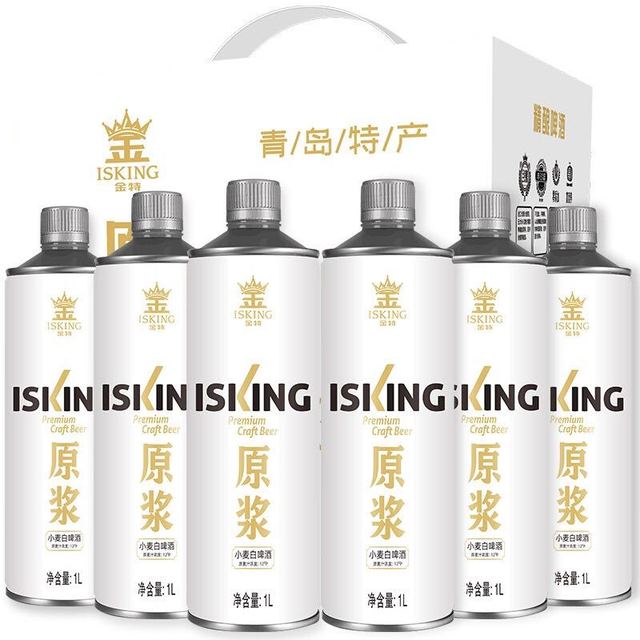 ISKING 金特 精酿原浆白啤酒1L*6桶整箱礼盒装混浊德式小麦青岛特产