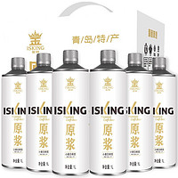 ISKING 金特 精酿原浆白啤酒1L*6桶整箱礼盒装混浊德式小麦青岛特产