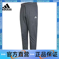 抖音超值购：NIKE 耐克 adidas阿迪达斯男款舒适运动裤M SL SJ TO PT潮服针织长裤IC9412